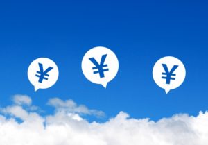 不動産投資の特徴って?メリット/デメリットを分かりやすく解説 インフレ対策で資産価値をキープ