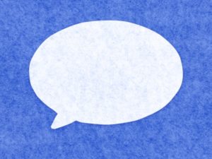 不動産投資で失敗したくない!押さえるべき5つのポイントを解説 不動産投資で失敗したくない!押さえるべき5つのポイントを解説