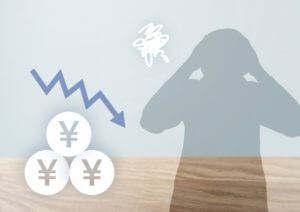 ワンルームマンションの不動産投資は初心者におすすめ!メリット・デメリットを紹介 ワンルームマンションの不動産投資は初心者におすすめ!メリット・デメリットを紹介