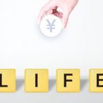 不動産投資シミュレーション｜年収500万円台、30代、会社員男性の場合