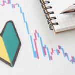 不動産投資は怖い！？そのイメージ、誤解かも！本当のところを詳しくご紹介