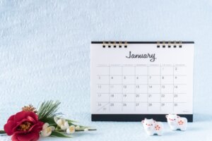 冬季休業のお知らせ